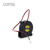 BT509 Coms 쿨러 블로워 팬 2핀 팬 40mm 50x50x15mm