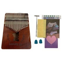 코모코모 17음계 칼림바, 곰돌이