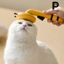 펫프리카 강아지 고양이 깔끔 허니 브러쉬 원터치 빗, 색상:깔끔허니브러쉬_옐로우