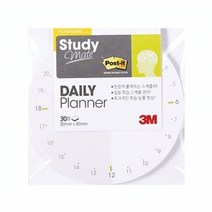 기타 3M)포스트-잇 스터디메이트(데일리 플래너1/서클)
