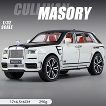 롤스로이스 다이캐스트 1:32 스케일 suv cullinan mansory 금속 모델 빛과 소리 자동차 당겨 차량 장난감 컬렉션 선물, 하얀