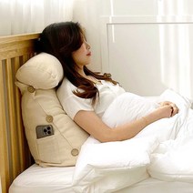 여자 20대 선물 삼각 등받이 허리 받침 1인용 쿠션, 베이지_S