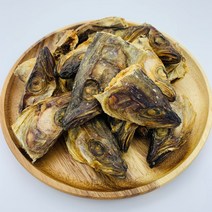 반까이까 육수용 황태머리 명태머리 북어머리 500g 1kg, 1개