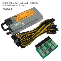 테스트 DPS-1200FB 1200W PSU 전원 공급 장치 + HP 서버 브레이크 아웃 보드 50cm / 6pin to 케이블 DL580G, 20 750W 8PCS60CM 8P Set