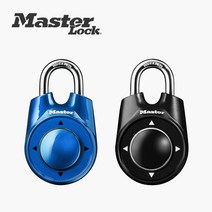 마스터락 방향자물쇠 다이열쇠 1500ID 패턴자물쇠 방탈출 색상 랜덤발송