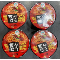 담팔담사 신상품 틈새라면 큰컵 4개, 상세페이지 참조