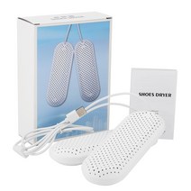 미니스타일러 휴대용의류관리기 Uv 살균기 포함 신발 건조기 전기 usb 가열 장갑 양말 부츠 슬리퍼 휴, 01 라이트 옐로우, [01] 라이트 옐로우
