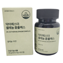 에스더포뮬러 셀레늄 콤플렉스 500mg x 60정
