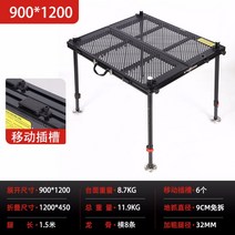 접이식 발판좌대 민물낚시 초경량 자립 발판, Q.900x1200 높이 1.5m