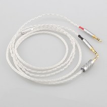 Audiocrast 8 코어 실버 도금 OCC 이어폰 케이블 포커스 클리어 Elear Elex Elegia Stellia, 05 6.35mm plug_03 1.5m