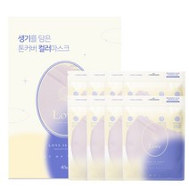 뢰브 Lovv 새부리형 일회용 컬러마스크 대형 중형 마스크, 중형 퍼플 40매