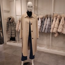 나이스클랍 NC09 소매포인트 맥코트 소매포인트 맥코트 A224PWCA52