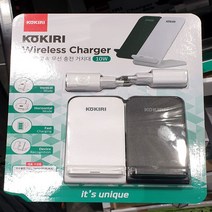 코끼리 KOKIRI 고속 무선 거치대 세트, Wireless Charger Holder