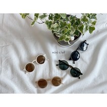 [바로배송] 베이비 유아 아동 키즈 남아 여아 선글라스 여름선글라스 나들이 필수템 휴가패션