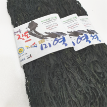 섬마을진도 산모 미역 3가닥 건미역 산모용, 1개