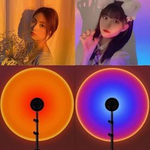 shike 20색 밝기조절 캠핑 선셋 일몰 조명 노을 무드등