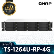 큐냅 TS-1264U-RP-4G 12베이 랙마운트 2.5GbE NAS