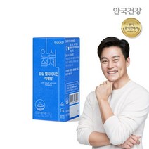 안국건강 안심 멀티비타민 미네랄 60정 1박스 (2개월분)
