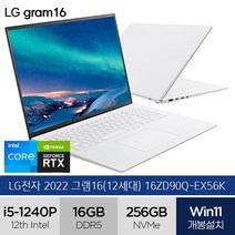 LG전자 2022 그램 16, Free DOS, 256GB, 16ZD90Q-EX56K, 코어i5, 16GB, 스노우 화이트