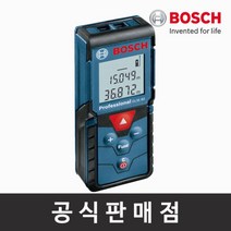 보쉬 측정 레이저거리측정기 GLM-40 (06010729B0)