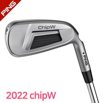 핑 Chip W 웨지 2022년 어프로치 칩샷 골프 치퍼 삼양인터내셔날, 스틸 Z-Z115