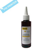 hp 61 60 63 678 901 703 잉크 호환 잉크젯 복합기, 19.통합노랑잉크