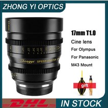 Zhongyi 17mm 25mm35mmT1.0 Cine 렌즈 수동 초점 카메라 M43 마운트 올림푸스 파나소닉 BMPCC 4K 6K G5 GX7, 25mm T1.0_M4/3