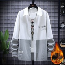 just so so 남성 긴팔 셔츠 가을 겨울 캐주얼 셔츠 한국식 봄 가을 홍콩 스타일 일본식 코트
