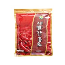한식품 새빨간홍초 굵은가루 (향신료조제품), 1kg