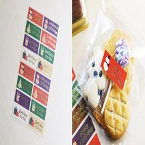 크리스마스 씰 선물 편지 16개 세트