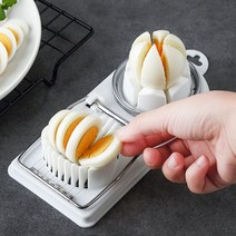 삶은 계란 예쁘게 잘라주는 에그커팅기 달걀커터기 절단기 달걀 절단기 에그 커터기 커팅기 계란, 단품
