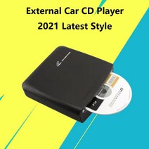 pc ledtv android car 멀티미디어 플레이어와 호환되는 usb 전원 신호 전송이있는 외부 자동차 cd mp3 hd 비디오 플레이어