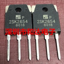 2SK2654 MOS TO-3P 900V 8A, default