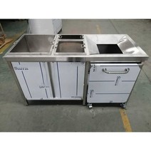 잔반 처리대 영업용 배식대 음식물 급식실 짬통 선반, 130x60x80 바퀴+손잡이