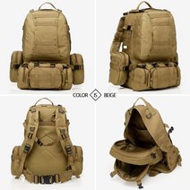 CP+팩팬 대용량배낭 군배낭55L (H016-카멜베이지)_S/N:2D+0D1294 ; 아웃도어백팩 소형등산배낭 등산생존가방 남성여행가방 CJN1912