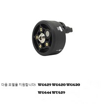 JINGHENG 세차기 고속 연결해드 WG629콜라 연결기 연결 관심, T05-노즐 WORX통용