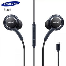 USB C타입 오리지널 이어폰 삼성 S23 EO IG955 AKG 3.5mm 갤럭시 20 노트 유선 마이크, 01 Black