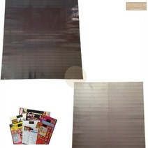 고무 자석 스티커 네모 사각 좌석 테이프 소량 낱개 전단지 판촉 홍보, 사이즈 15x30