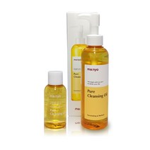 마녀공장 퓨어 클렌징 오일 200ml+55ml 1개