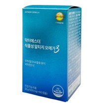 식약처 인정 인증 닥터 여 에스더 포뮬러 애스더 식물성 알티지 오메가 오매가 3 쓰리 혈행 눈 건강 영양제 미세조류추출물 온가족 직장인 부모님 중 장년 여성 남성 멜라트리약통, 1개(1개월)