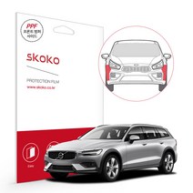 스코코 볼보 V60 크로스 컨트리 2020 프론트범퍼 PPF 보호필름, V60 크로스컨트리 2020:프론트범퍼 무광