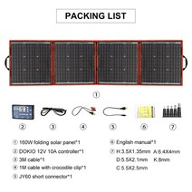 보조배터리 인버터 캠핑카 Dokio 휴대용 접이식 태양 전지 패널 12V 컨트롤러 유연한 집 캠핑 여행용, 02 150W solar panel set