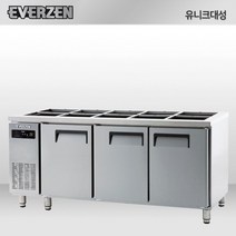 에버젠 간냉식 반찬 냉장고 1800 테이블 UDS-18BIE-밧드별도