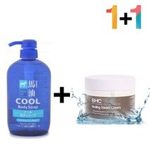 쿨 바디워시 가드름 클렌징 미끌거림없는 샤워 우레아, 쿨바디워시(파랑) 1개=두유발효크림 1개 x 1개