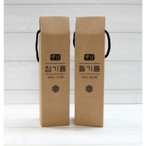 다용도6호[옛날-참기름] 68x68x215/100개 답례품 선물상자 참기름 크라프트 명절