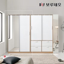 보루네오 리파인드 슬라이딩 옷장 1200 거울형, 거울장 화이트&화이트