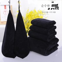 ZZJJC 개성 남성 블랙 타월 이발소 물흡수로 털 빠짐없이 부드러운 화장대 천 닦기, #N/A, 35*75
