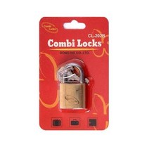 콤비락)자물쇠(CL-202B), 8개