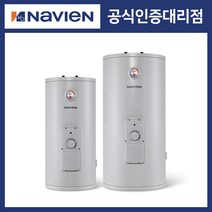[경동나비엔] 법랑 전기온수기 ESW350 100L 바닥형 설치비별도, ESW350-100L, 제품만구매