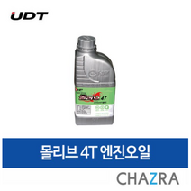 UDT 예초기, 1개, 액세서리 : 엔진오일-4행정(531-1114)